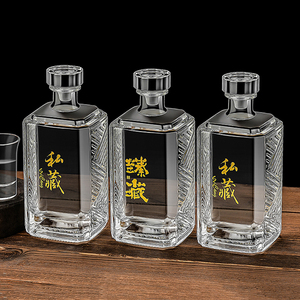 Botellas de Vidrio Cuadradas y Planas Vacías de 500 ml, 16 oz, 1 L, 1.5 L para Licores y Whisky, con Tapón de Corcho, para Whisky, Vodka y Ginebra - Product Image 5