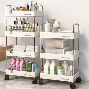 Meuble <span class=keywords><strong>de</strong></span> <span class=keywords><strong>salon</strong></span> multi-niveaux, chariot <span class=keywords><strong>de</strong></span> beauté, étagère mobile, organisateur <span class=keywords><strong>de</strong></span> spa <span class=keywords><strong>de</strong></span> beauté, support pour l'espace restant dans la pièce, étagères <span class=keywords><strong>de</strong></span> rangement étroites amovibles pour la cuisine - Product Image 1