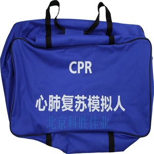 CPR manikin Oxford <b>bag</b> storage <b>bag</b> CPR manikin <b>bag</b> - Product Image 5