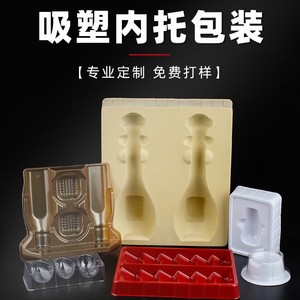 PET Cosmetic Blister Tray PVC Turnover Tray Grid Pattern Cushioning <b>Packaging</b> <b>Material</b> Transparent Plastic Vacuum Forming - Product Image 4