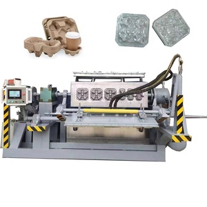 Machine de moulage de porte-gobelets/supports à café/plateaux à œufs en pâte à papier recyclée, écologique et biodégradable, 2 gobelets / 4 gobelets - Product Image 1