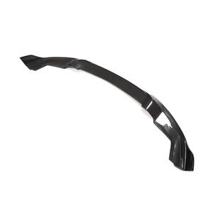 Labio difusor delantero de fibra de carbono, labio para <span class=keywords><strong>BMW</strong></span> Serie 2 <span class=keywords><strong>M2</strong></span> Coupe 2016 2017 <span class=keywords><strong>2018</strong></span>, F87 <span class=keywords><strong>M2</strong></span> - Product Image 4