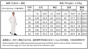 52-62 Hombres musulmanes de manga larga Thobe Ropa islámica Arabia <span class=keywords><strong>Saudita</strong></span> Hombres Kaftan Thobe Tallas grandes Hombres Kaftans - Product Image 2