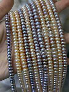 ไข่มุกบาร็อคทรงแบนขนาด 6.5-7.5 มม. สีธรรมชาติ สำหรับทำเครื่องประดับ สีขาว ชมพู ม่วง ขายส่ง - Product Image 4
