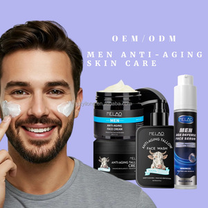 MELAO Private Label Facial Skincare <strong>Anti</strong>-<strong>aging</strong> Tallow Cream <strong>Moisturiser</strong> Glowing Skin Intensive Moisturizing Tallow Cream for <strong>Men</strong> - Product Image 1