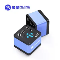 美捷高清4K显微镜相机30fps USB工业视频C型接口电脑软件控制用于放大镜芯片手机维修工具
