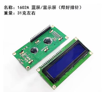 Écran LCD bleu vert 1602A 5V 16x2 Écran d'affichage à cristaux liquides rétroéclairé Module LCD1602