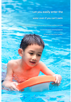 Swii Smart Power Surfboard Jetboard électrique pour enfants avec système de propulsion