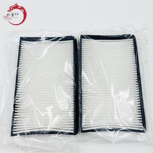 Juego de filtros de aire originales de calidad 97617-4H900 (2 piezas) 976174H900 para Hyun-dai Ki-a 97617 4H900 - Product Image 3