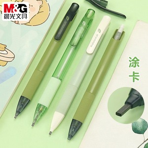 ดินสอกด M&G ขนาด 0.5 มม. แบบกด หัวเหลี่ยม สำหรับนักเรียน ใช้สอบ เขียนหนังสือ - Product Image 1