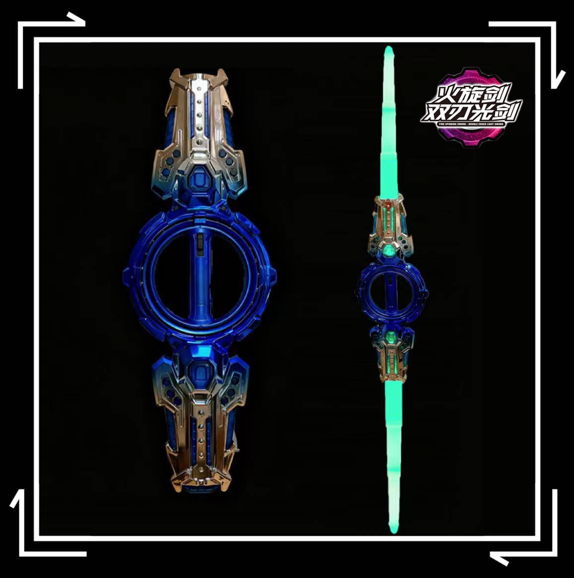Sabre laser à double tranchant électrique [plaqué or bleu]