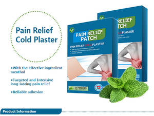 MDT無料サンプル 効果的なハーブカプサイシン冷湿布 背中・膝・腰痛緩和パッチ - Product Image 3