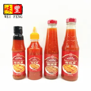 Nhà Máy Halal cấp giấy chứng nhận 250ml bóp chai cay nóng Ớt ngọt Tương Ớt