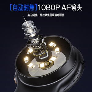 กล้องจุลทรรศน์ดิจิตอลแบบพับได้สำหรับเด็ก 1080P ออโต้โฟกัสพร้อมการเชื่อมต่อพีซี ของเล่นสำรวจวิทยาศาสตร์ - Product Image 3