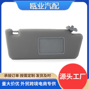 Car Sun Visor Right Side Gray 2005-2012 Toyota Tacoma 74310-04081-B0 74310-04080-B0 - Product Image 5