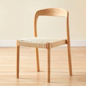 Chaise de salle à manger en bois massif de style japonais avec assise en corde tressée, design moderne et minimaliste pour salle à manger - Product Image 2