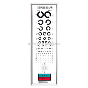 Strumenti optometrici LY-21C 5m di controllo ottico ottico visivo dell'acuità ultrasottile bordo LED grafico di visione - Product Image 6