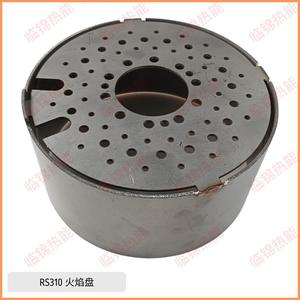 Placa de Llama Riello RS610/M BLU para Quemadores RS310, RS410, RS510, Accesorios para Equipos de Calefacción - Product Image 3