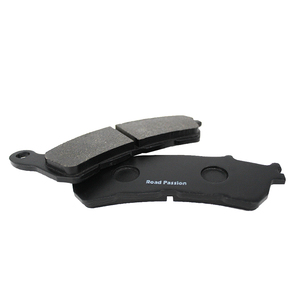 Freno de piezas de repuesto de la motocicleta Pad para SUZUKI Burgman sello <span class=keywords><strong>125</strong></span> UH UX 150 200 C 1800 R VLR RT <span class=keywords><strong>HONDA</strong></span> <span class=keywords><strong>GL</strong></span> Goldwing gira intruso Manual - Product Image 4