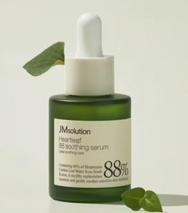 เซรั่มบำรุงผิวหน้า JMSOLUTION Heartleaf 88 Soothing Serum สูตรเข้มข้นจากเกาหลี ได้รับการรับรองมาตรฐาน EU ช่วยเติมความชุ่มชื้นอย่างล้ำลึก บำรุงผิวอย่างเข้มข้น - Product Image 4