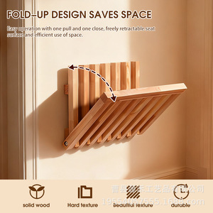 Solid <b>wood</b> folding shoe changing <b>stool</b>, wall-mounted, suitable for home use, entrance, foyer, concealed wall-mounted folding - Product Image 5