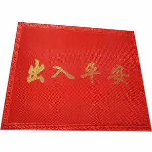 高品质的金色烫金箔用于 PVC 板材/塑料地毯/钓鱼诱饵/金属夹具贴纸印刷