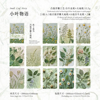 23 feuilles par paquet de matériel papier Floral Love Letter Series Vintage Botanical Handbook Decoration Priming