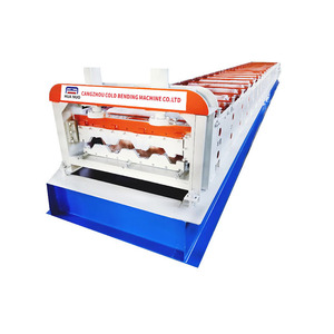 Máy Làm Tấm Gốm Máy Tạo Hình Cuộn Sàn Thép - Product Image 1