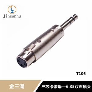 T106 Xlr Female To 6.5mm Stereo Male Audio <b>Adapter</b> Connector Zinc Alloy <b>Plug</b> In - Product Image 5