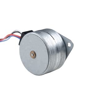 Micro <span class=keywords><strong>moteur</strong></span> <span class=keywords><strong>pas</strong></span> <span class=keywords><strong>à</strong></span> <span class=keywords><strong>pas</strong></span> 35by <span class=keywords><strong>moteur</strong></span> <span class=keywords><strong>pas</strong></span> <span class=keywords><strong>à</strong></span> <span class=keywords><strong>pas</strong></span> - Product Image 2