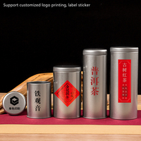 Stokta hava geçirmez Matcha çayı tozu kahve baharat yuvarlak Metal kutu kalaylı saklama teneke kutu