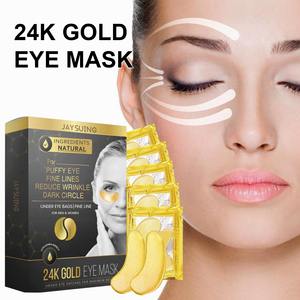 Masque pour les yeux en or hydratant lissant les ridules et réduisant les cernes anti-âge 5 pièces Soins quotidiens des yeux pour tous les types de peau - Product Image 3