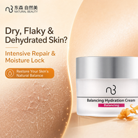 Crème hydratante réparatrice pour peaux sèches et sensibles, beauté naturelle, équilibre nutritif, hydratation profonde, anti-desquamation, apaisante, crème pour le visage