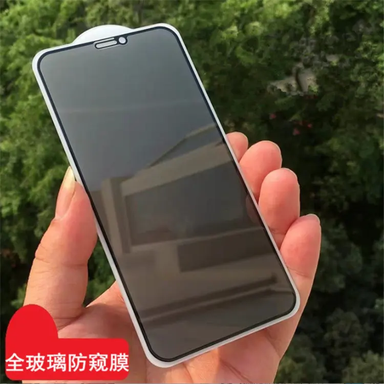 Hochwertiges gehärtetes Anti-Spionage-Schutz glas für Huawei Mate 8 9 10 20 30 S Pro X Lite Displays chutz folie