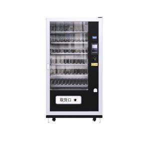 Distributeur automatique Commercial <span class=keywords><strong>en</strong></span> libre-service LE 205B pour aliments et boissons, espèces et cartes - Product Image 3