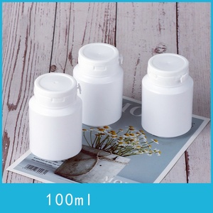 Sinh thái thân thiện 100cc HDPE Trắng dược <span class=keywords><strong>container</strong></span> thuốc vitamin bổ sung chai Pill <span class=keywords><strong>container</strong></span> cho protein bột - Product Image 6