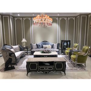 <span class=keywords><strong>Table</strong></span> d'appoint <span class=keywords><strong>de</strong></span> salon carrée, élégante et Antique - Product Image 4