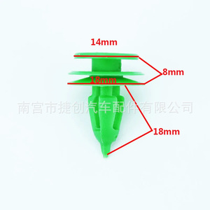 6503204 Car <b>Door</b> Panel <b>Trim</b> Clips For Jeep Wrangler Grand Cherokee PP Material Auto Fastener - Product Image 5
