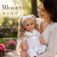 Muñeca de simulación Rebirth de 20 pulgadas, juguete realista de recién nacido, muñeca Rebirth con piel real