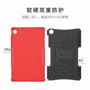 Étui de protection antichoc pour <span class=keywords><strong>tablette</strong></span> <span class=keywords><strong>Lenovo</strong></span> Tab M10 HD 2e génération <span class=keywords><strong>TB</strong></span>-<span class=keywords><strong>X306F</strong></span> - Product Image 5
