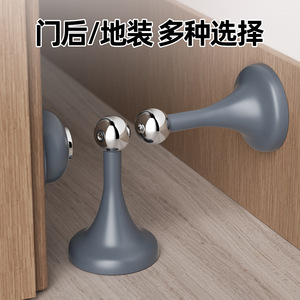 Retenue de porte magnétique à fixation au sol en silicone, design minimaliste, installation facile, butée de porte - Product Image 4