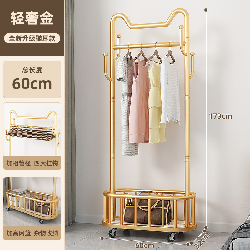Cat Ear Light Luxury Gold 60cm