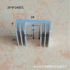 ฮีทซิงค์อะลูมิเนียม To-220 ขนาด 24x9x24 มม. แบบสองรู สำหรับมอสเฟต เซอร์เจนไดโอด 7805 - Product Image 2