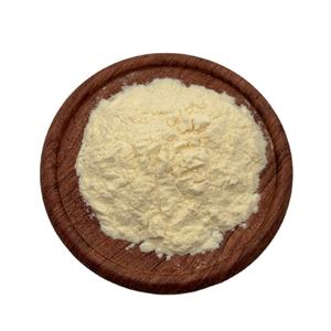 Poudre naturelle de vitamine <span class=keywords><strong>K2MK7</strong></span>/1.5% de vitamine <span class=keywords><strong>K2MK7</strong></span> - Product Image 1