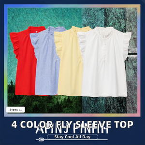 เสื้อผู้หญิงแบบสวม คอระบาย 4 สี ดีไซน์เรียบง่าย สีพื้น ผ้าทอ ระบายอากาศได้ดี สไตล์วินเทจ ทรงปกติ - Product Image 2