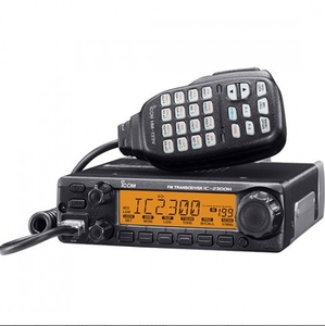 IC-2300H dual-band vô tuyến di động thu phát VHF/UHF xe Walkie Talkie 50 Wát trạm IC-2300 <span class=keywords><strong>2025</strong></span> Hot Bán bán buôn - Product Image 4