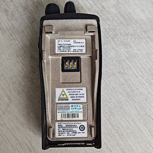 <span class=keywords><strong>Radio</strong></span> mobile portable <span class=keywords><strong>Motorola</strong></span> CP180 GP3689 EP450, <span class=keywords><strong>radio</strong></span> <span class=keywords><strong>bidirectionnelle</strong></span> analogique ultra-haute fréquence - Product Image 2