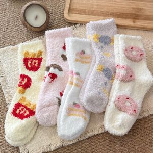 Coral Fleece <b>Socks</b> Women's Thickened Warm Home Mid-Calf <b>Socks</b> For Autumn <b>Winter</b> Sleeping Maternity Floor Wear - Product Image 1