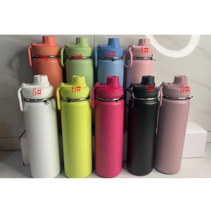 Botella de <span class=keywords><strong>Agua</strong></span> Deportiva de Acero Inoxidable 304 de 710 ml |   Aislamiento de 6-12 horas, tapa giratoria - Product Image 3