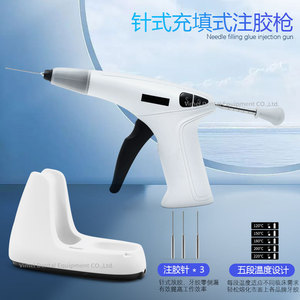 Nuevo Kit de Instrumentos Dentales para Relleno con Guta-Percha Caliente, Pistola de Relleno para Cavidades Orales, Equipo de Limpieza y Relleno Dental - Product Image 3